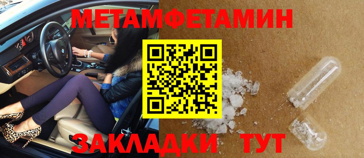 Семёнов  АМФ VHQ    ссылка  Вход с VPN 