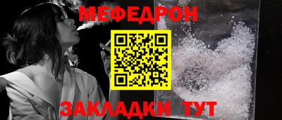 гидропоника Пенза