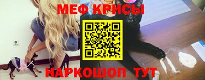 марки nbome Обь