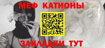 марки nbome Обь