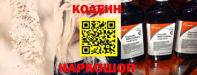 марки nbome Обь