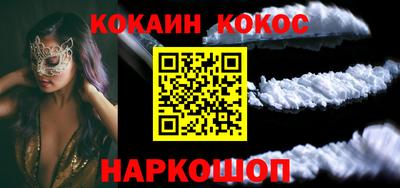 марки nbome Обь