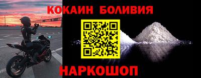 шишки Нягань
