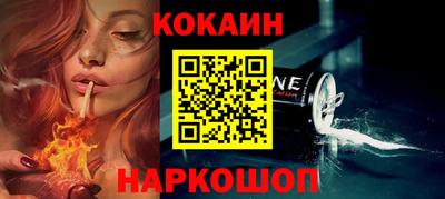 шишки Нягань