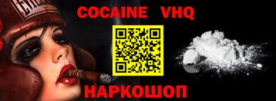PSILOCYBIN Обнинск
