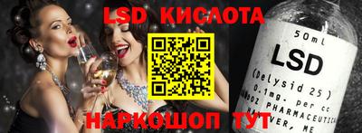 шишки Нягань
