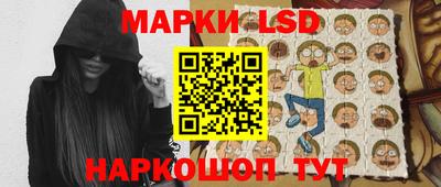 марки nbome Обь