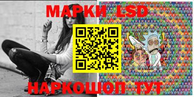 PSILOCYBIN Обнинск