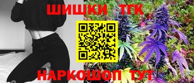 марки nbome Обь
