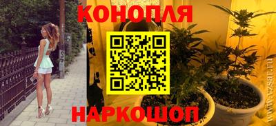 марки nbome Обь