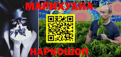 PSILOCYBIN Обнинск