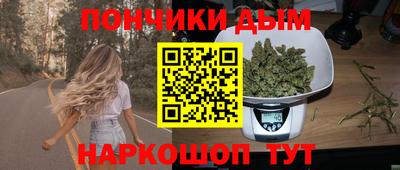 шишки Нягань