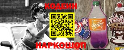 PSILOCYBIN Обнинск
