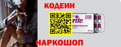 шишки Нягань