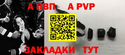 марки nbome Обь