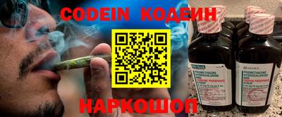 шишки Нягань