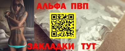 шишки Нягань