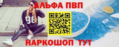 PSILOCYBIN Обнинск