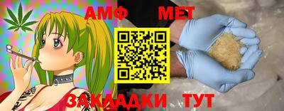 шишки Нягань