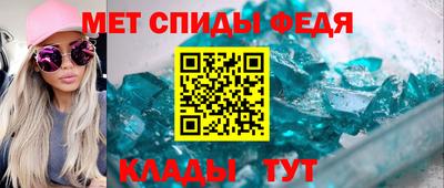 герыч Первоуральск
