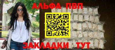 PSILOCYBIN Обнинск