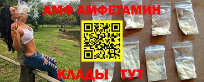 PSILOCYBIN Обнинск