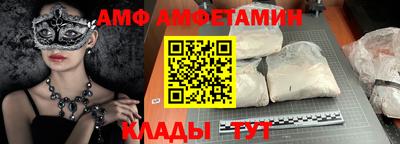 шишки Нягань