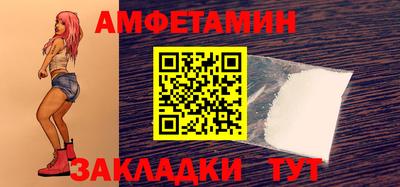 PSILOCYBIN Обнинск