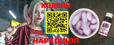 шишки Нягань