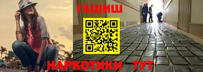 шишки Нягань