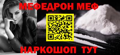 PSILOCYBIN Обнинск
