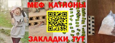 PSILOCYBIN Обнинск