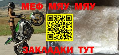 марки nbome Обь