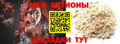 марки nbome Обь
