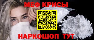 марки nbome Обь