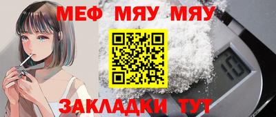 PSILOCYBIN Обнинск