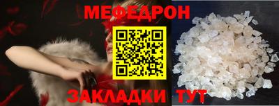 шишки Нягань