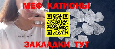 PSILOCYBIN Обнинск
